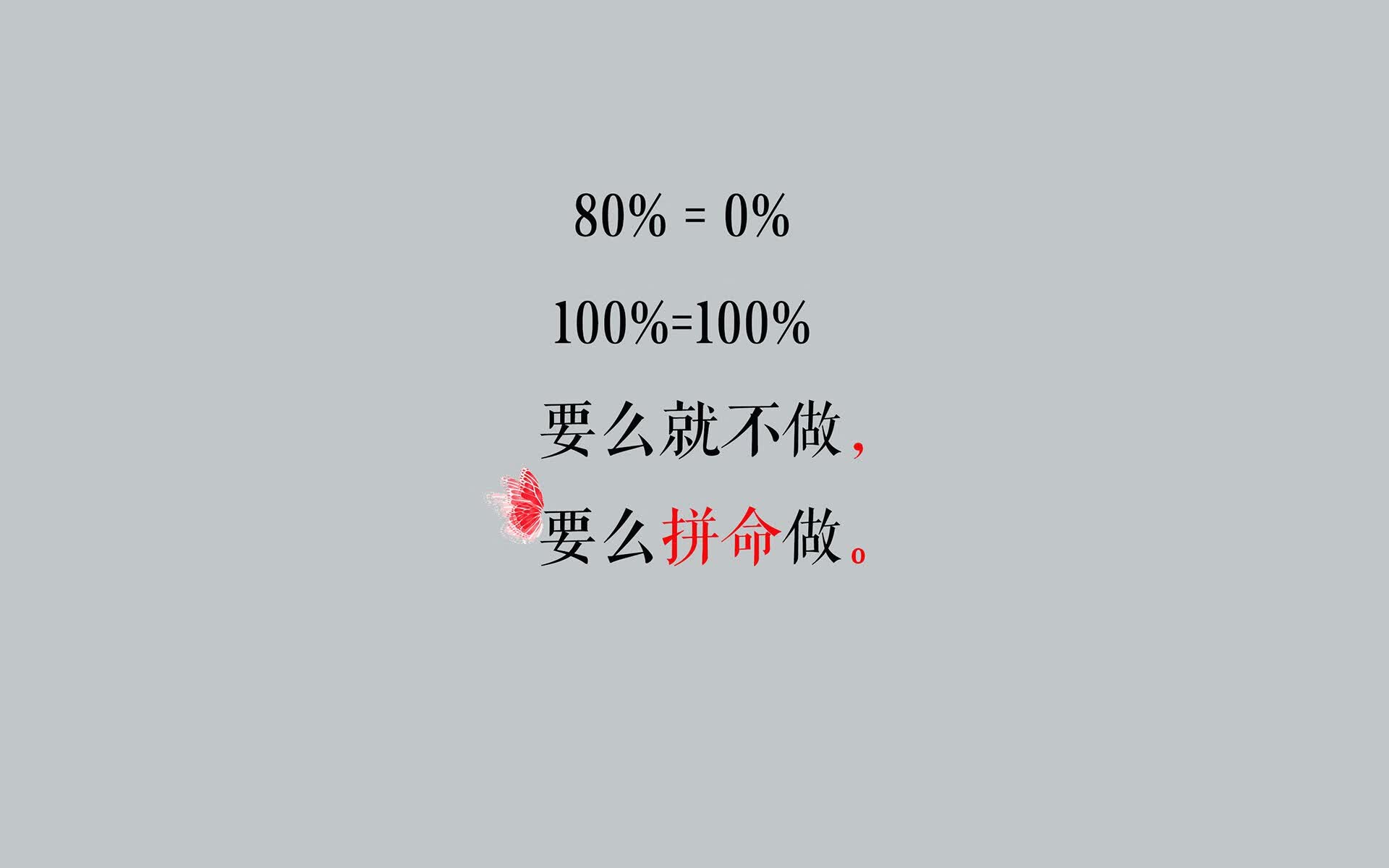 世界举重大奖赛:技术评分体系趋于完善,世界举重冠军赛